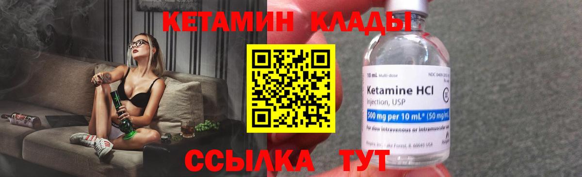 APVP Сегежа