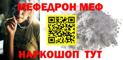 mdpv Севастополь