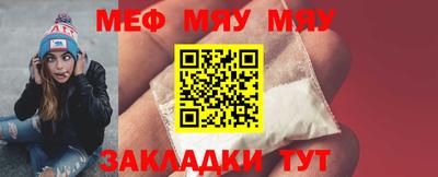 apvp Северобайкальск