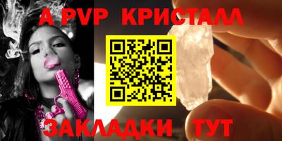 кокаин премиум Свободный