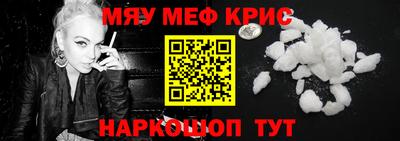 кокаин премиум Свободный