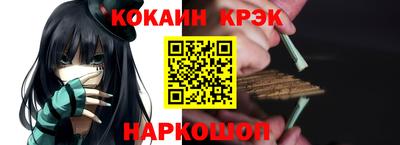 mdpv Севастополь