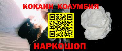 mdpv Севастополь