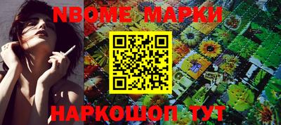 mdpv Севастополь