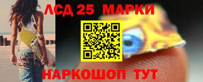 apvp Северобайкальск