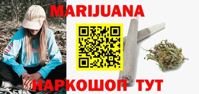 apvp Северобайкальск