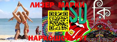 apvp Северобайкальск