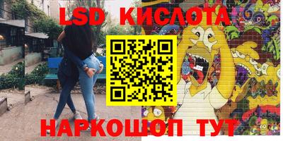 кокаин премиум Свободный