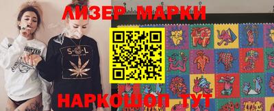 кокаин премиум Свободный