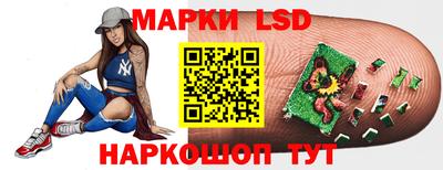 кокаин премиум Свободный