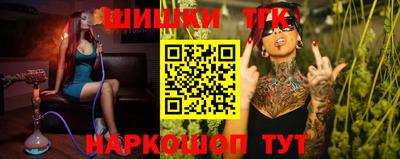 apvp Северобайкальск