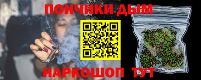 apvp Северобайкальск