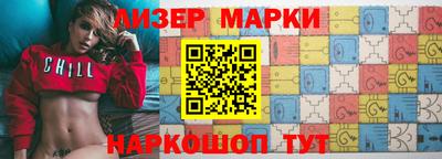 apvp Северобайкальск