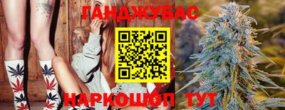 кокаин премиум Свободный