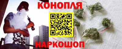кокаин премиум Свободный