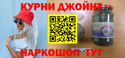 mdpv Севастополь