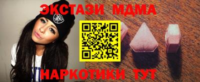 apvp Северобайкальск
