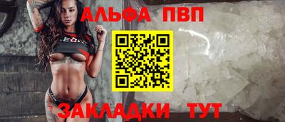 mdpv Севастополь