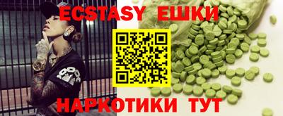 mdpv Севастополь
