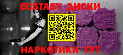 mdpv Севастополь