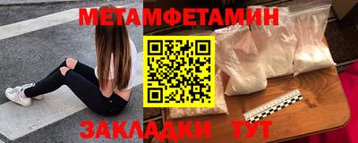 mdpv Севастополь