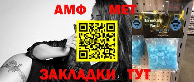 кокаин премиум Свободный