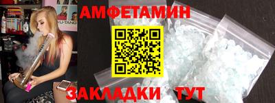 mdpv Севастополь