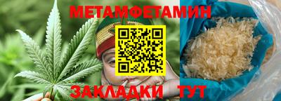 кокаин премиум Свободный