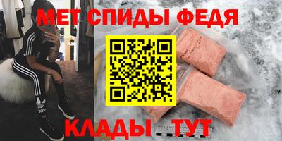 apvp Северобайкальск