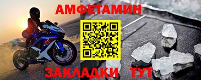 кокаин премиум Свободный