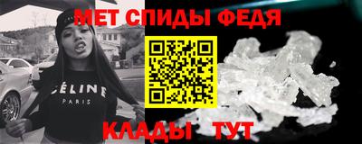 apvp Северобайкальск