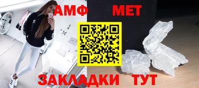 кокаин премиум Свободный