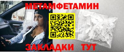 mdpv Севастополь
