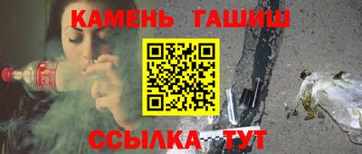 apvp Северобайкальск