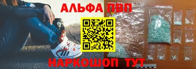 mdpv Севастополь