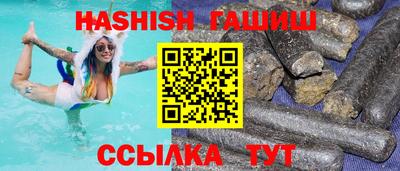 кокаин премиум Свободный