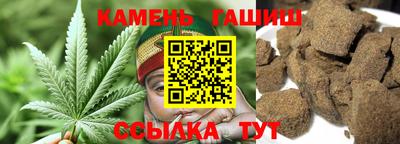 apvp Северобайкальск