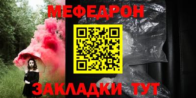 кокаин премиум Свободный