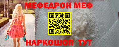 кокаин премиум Свободный