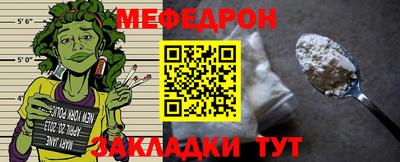 mdpv Севастополь