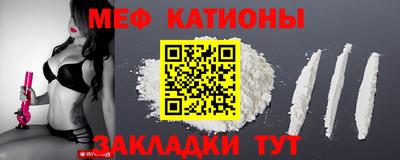 кокаин премиум Свободный
